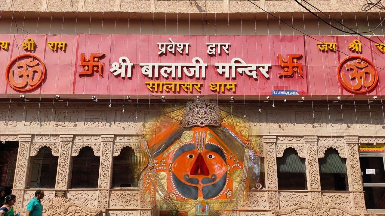 Delhi to Khatushyam to Salasar Balaji